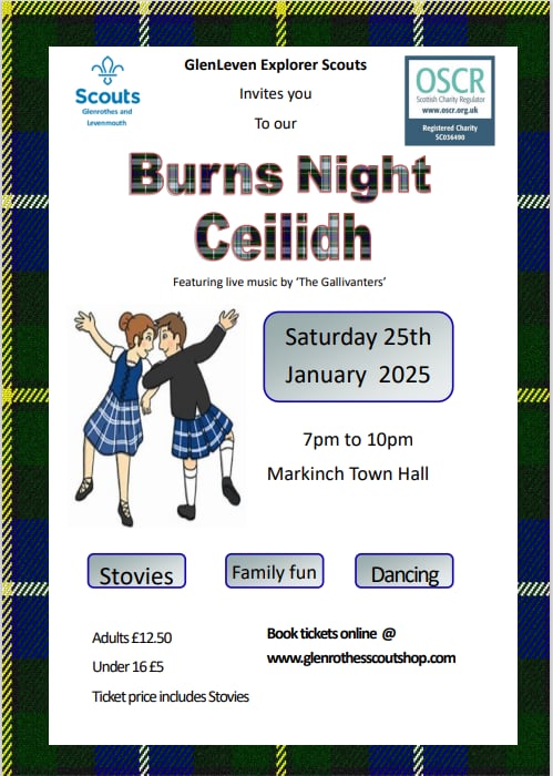 Under 16 Ceilidh Tickets January 2025